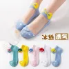 2020 nuevo calcetines de niños de seda de vidrio verano malla fina respirable mujer bebé hielo seda candy bow barco calcetines details Picture